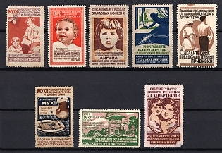 Propaganda Labels, Russia, USSR Cinderella
