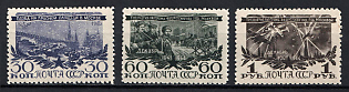 1945 3d Anniversary of the Victory before Moscow, Soviet Union, USSR, Russia (Full Set, MNH)