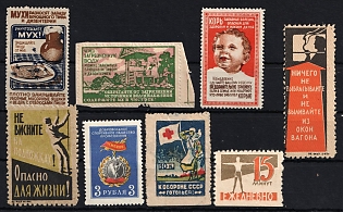 Propaganda Labels, Russia, USSR Cinderella