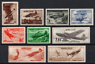1945 Air Force, Soviet Union, USSR, Russia (Full Set, MNH)