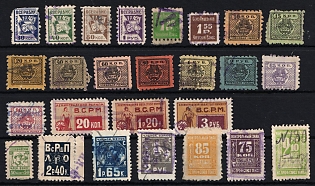Membership Fee, Revenue Stamps, Russia, Small Stock of Stamps (Used)