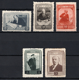 1945 75th Anniversary of the Birth of V. Lenin, Soviet Union, USSR, Russia (Full Set, MNH)