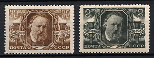 1945 75th Anniversary of the Death of A. Herzen, Writer, Soviet Union, USSR, Russia (Full Set, MNH)