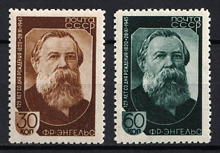 1945 125th Anniversary of the Birth of F. Engels, Soviet Union, USSR, Russia (Full Set, MNH)