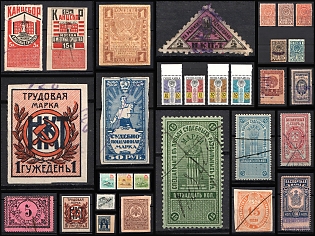 Charity Cinderellas and Revenues, Russia, Stock of Stamps
