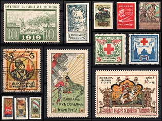 Charity Cinderellas, Russia, Stock of Stamps