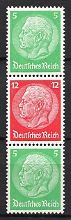 1933 Third Reich, Germany, Se-tenant, Zusammendrucke (MNH)