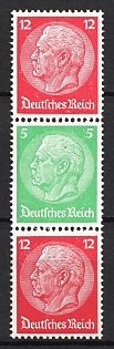 1933 Third Reich, Germany, Se-tenant, Zusammendrucke (MNH)