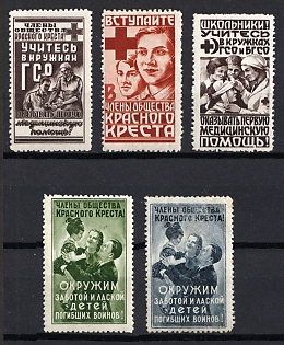 1933 Ready for Labour and Defence of the USSR, Propaganda Label, Odessa, Ukraine, USSR Cinderella