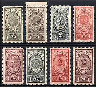 1946 Awards of the USSR, Soviet Union, USSR, Russia (Full Set, MNH)