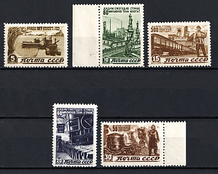 1946 The Reconstruction, Soviet Union, USSR, Russia (Full Set, MNH)
