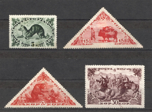 1941 Russia Tannu Tuva (CV $950, MH/MNH)