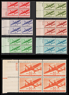1941-44 United States, USA, Airmail, Blocks of Four (Full Set, Plate Numbers, Margins, MNH)