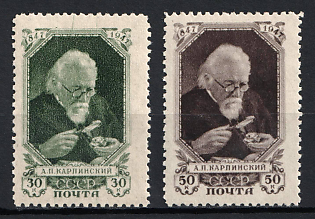 1947 100th Anniversary of the Birth of Karpinsky, Soviet Union, USSR, Russia (Full Set, MNH)