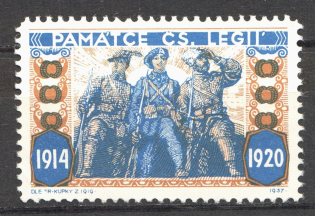Czech Legion in Russia Civil War Anniversary (RRR, MNH)