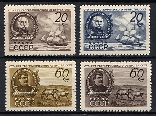 1947 100th Anniversary of the Geographical Society of the USSR, Soviet Union, USSR, Russia (Full Set, MNH)