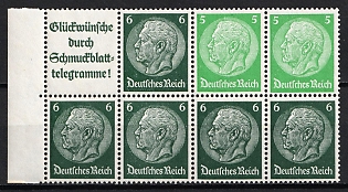 1939 Third Reich, Germany, Se-tenant, Zusammendrucke, Block (MNH)
