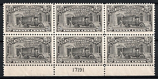1925 20c United States, USA, Special Delivery Stamp, Block of Six (Plate Number '17191', Margin, MNH)