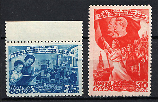 1947 International Day of Women, Soviet Union, USSR, Russia (Full Set, MNH)