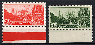1947 The Labor Day, Soviet Union, USSR, Russia (Full Set, Margins, MNH)