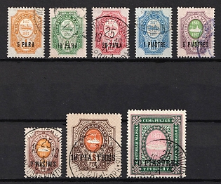 1909 Offices in Levant, Russia