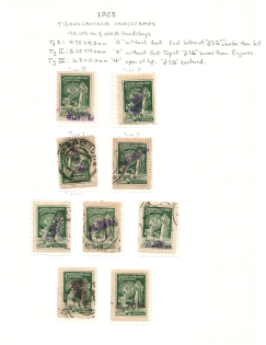 1923 Georgia Revalued 40000 Rub on 5000 Rub (Different Types, Cancelled)