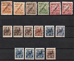 1928-32 Philatelic Exchange Tax Stamps, Soviet Union, USSR, Russia (Used)