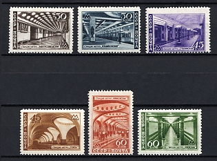1947 Moscow Subway, Soviet Union, USSR, Russia (Full Set, MNH)