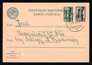 1941 (1 Oct) Pskov, German Occupation of Russia, Germany, 20k on 10k Postal Stationery Postcard from Pskov franked with 60k