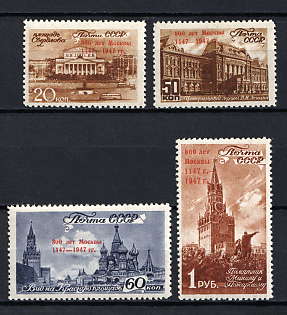 1947 800th Anniversary of the Founding of Moscow, Soviet Union, USSR, Russia (Full Set, MNH)
