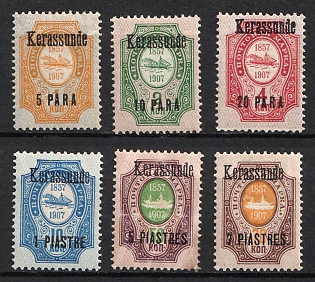 1909 Kerasunda, Offices in Levant, Russia