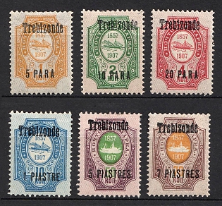 1909 Trebizond, Offices in Levant, Russia