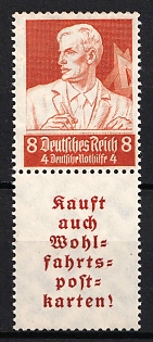 1934 8pf Third Reich, Germany, Se-tenant, Zusammendrucke (MNH)