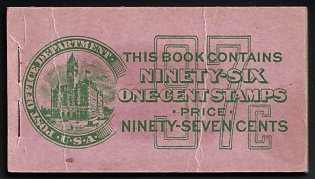 1917 Complete Booklet with Stamps of the United States, USA, Excellent Condition