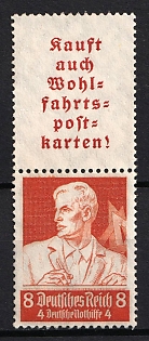 1934 8pf Third Reich, Germany, Se-tenant, Zusammendrucke (MNH)