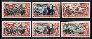 1947 30th Anniversary of the October Revolution, Soviet Union, USSR, Russia (Full Set, Imperforate, MNH)