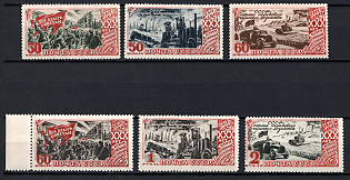 1947 30th Anniversary of the October Revolution, Soviet Union, USSR, Russia (Full Set, Perforated, MNH)