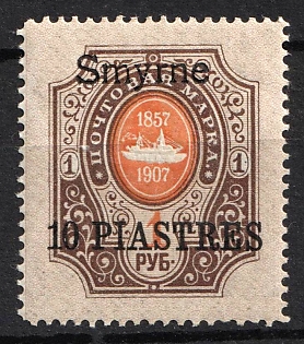 1910 10pi Smyrne, Offices in Levant, Russia