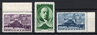 1948 24th Anniversary of the Lenin's Death, Soviet Union, USSR, Russia (Full Set, MNH)