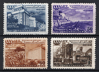 1948 30th Anniversary of the Ukrainian SSR, Soviet Union, USSR, Russia (Full Set, MNH)