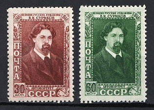 1948 100th Anniversary of the Surikov, Soviet Union, USSR, Russia (Full Set, MNH)