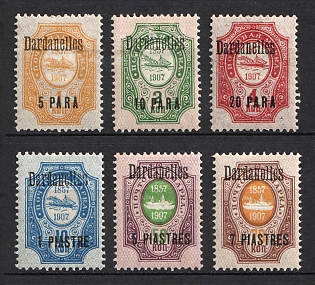 1910 Dardanelles, Offices in Levant, Russia