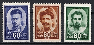 1948 30th of the Soviet Army, Soviet Union, USSR, Russia (Full Set, MNH)