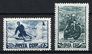 1948 Sport in the USSR (1st Issue), Soviet Union, USSR, Russia (Full Set, MNH)