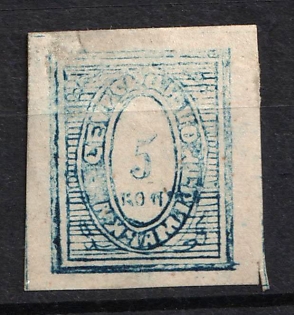 1873 5k Tikhvin Zemstvo, Russia