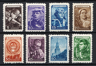 1948 The Sixth Definitive Set of the USSR, Soviet Union, USSR, Russia (Full Set, MNH)