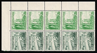 1937 Third Reich, Germany, Se-tenant, Zusammendrucke, Block (MNH)