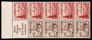 1937 Third Reich, Germany, Se-tenant, Zusammendrucke, Block (MNH)
