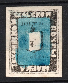 1878 5k Tikhvin Zemstvo, Russia