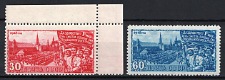 1948 Labor Day, Soviet Union, USSR, Russia (Full Set, Margin, MNH)